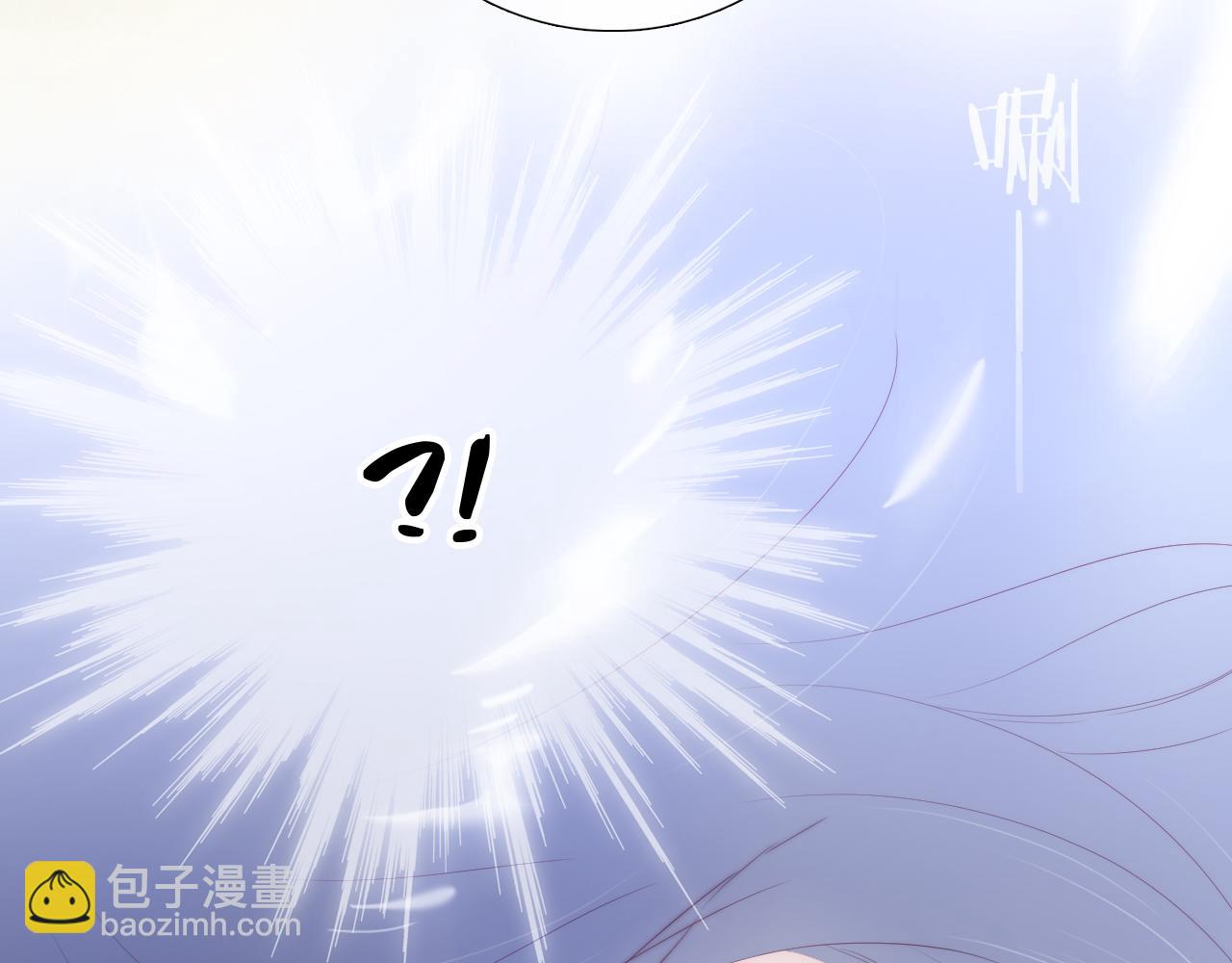 第76话 是，boss(1/3)-第83话