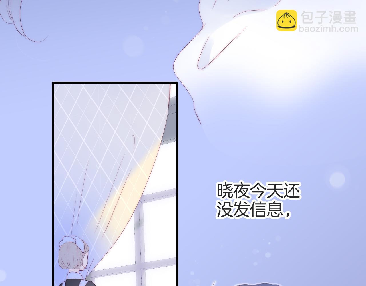第78话  大事不好(1/3)-第85话