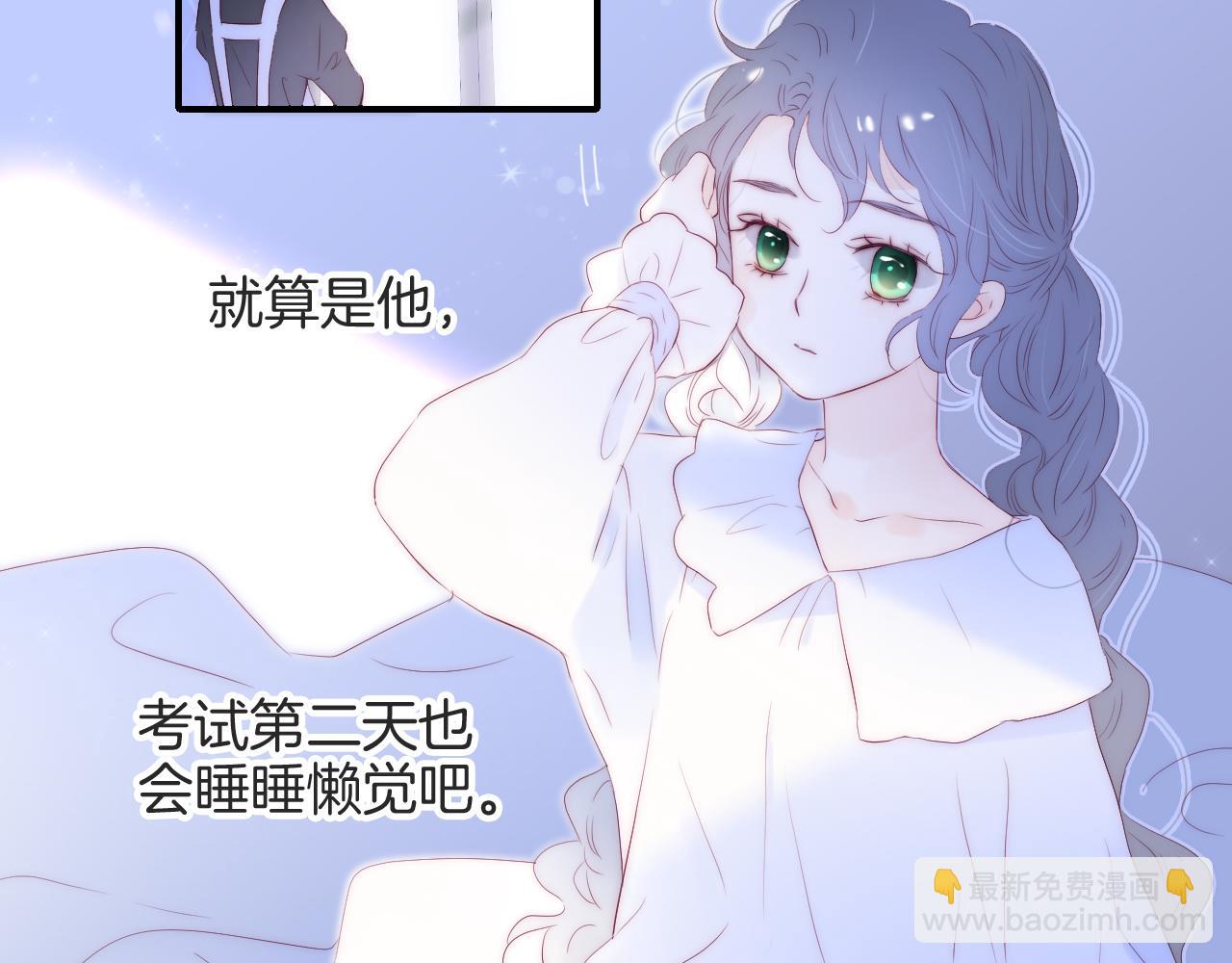 第78话  大事不好(1/3)-第85话