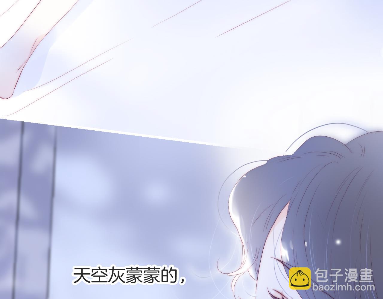 第78话  大事不好(1/3)-第85话
