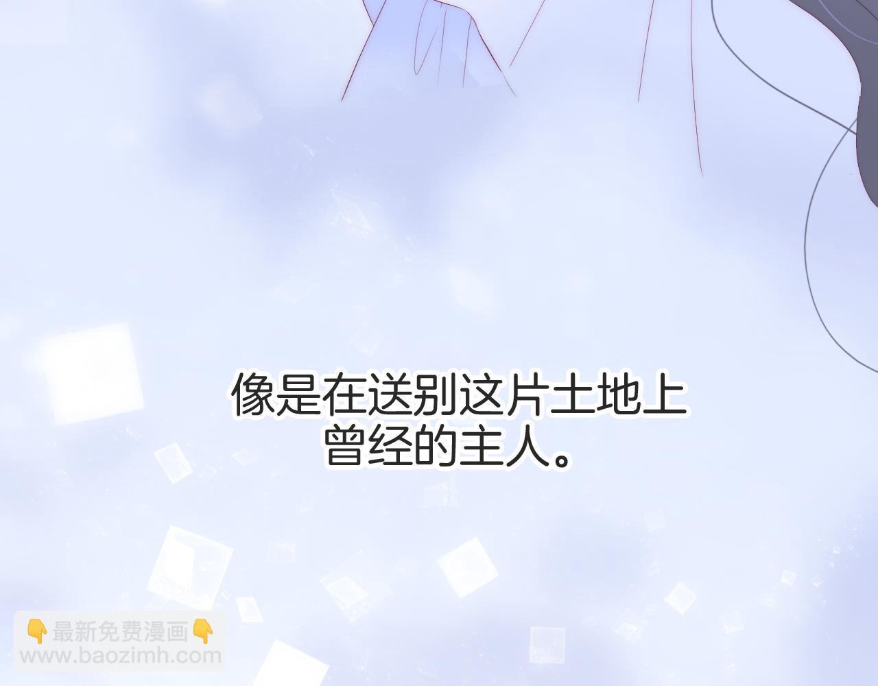 第78话  大事不好(1/3)-第85话