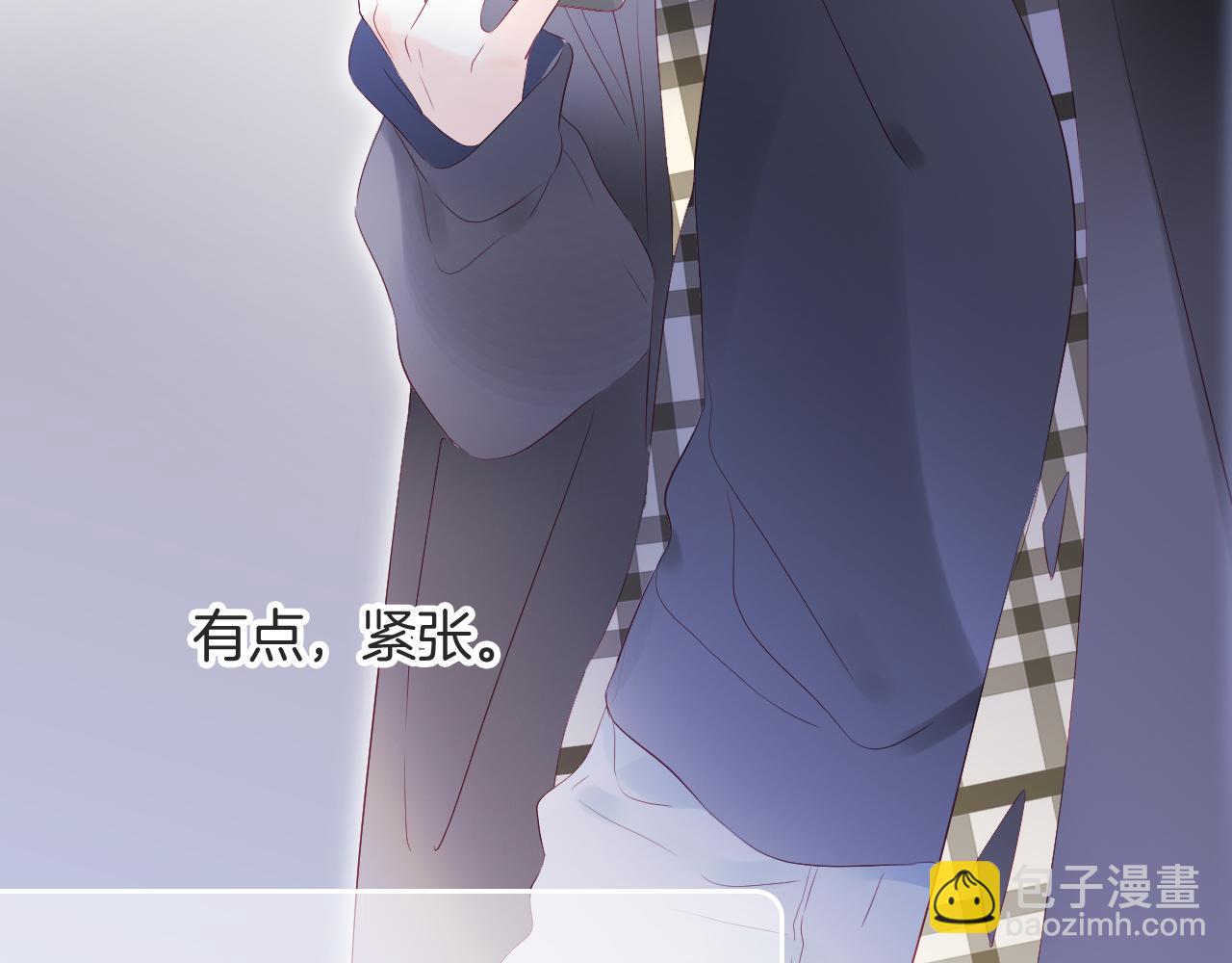第78话  大事不好(1/3)-第85话