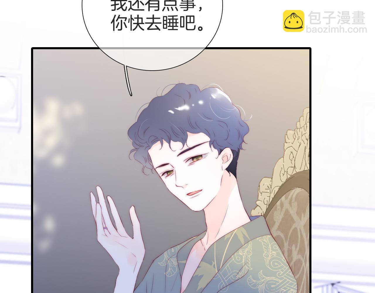 第78话  大事不好(1/3)-第85话
