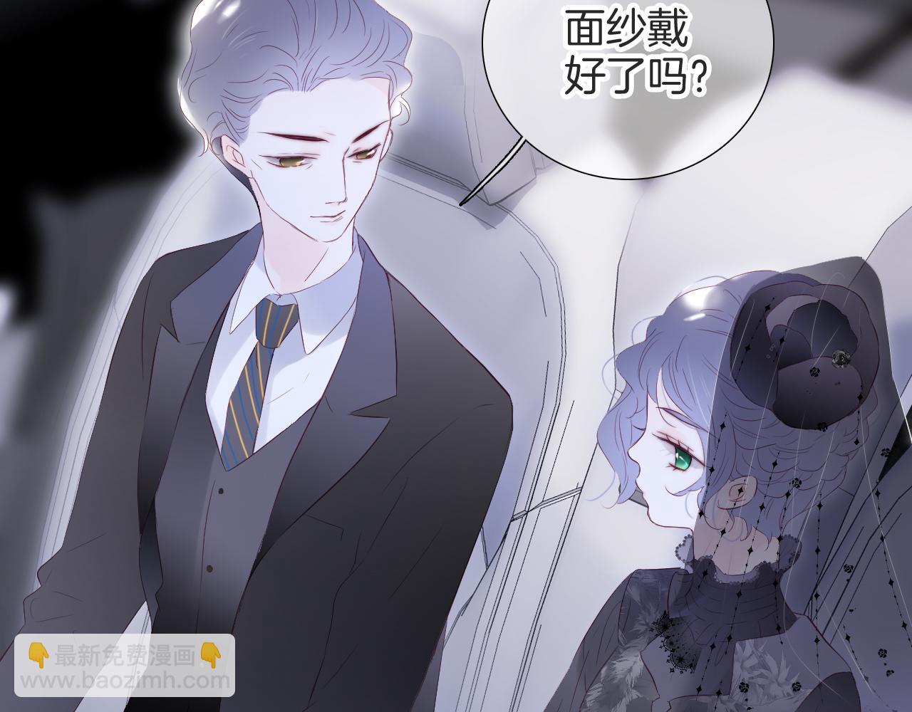 第78话  大事不好(1/3)-第85话