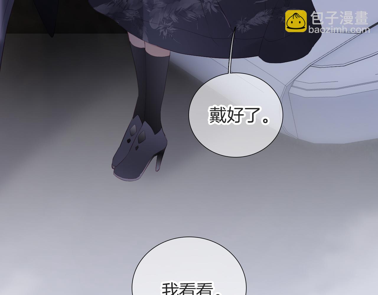 第78话  大事不好(1/3)-第85话