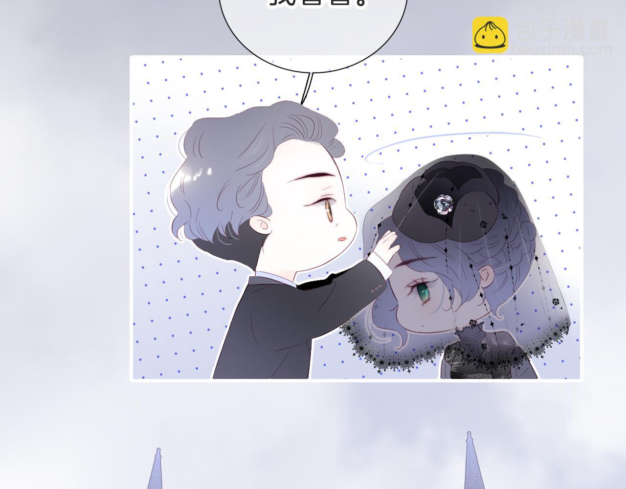 第78话  大事不好(1/3)-第85话