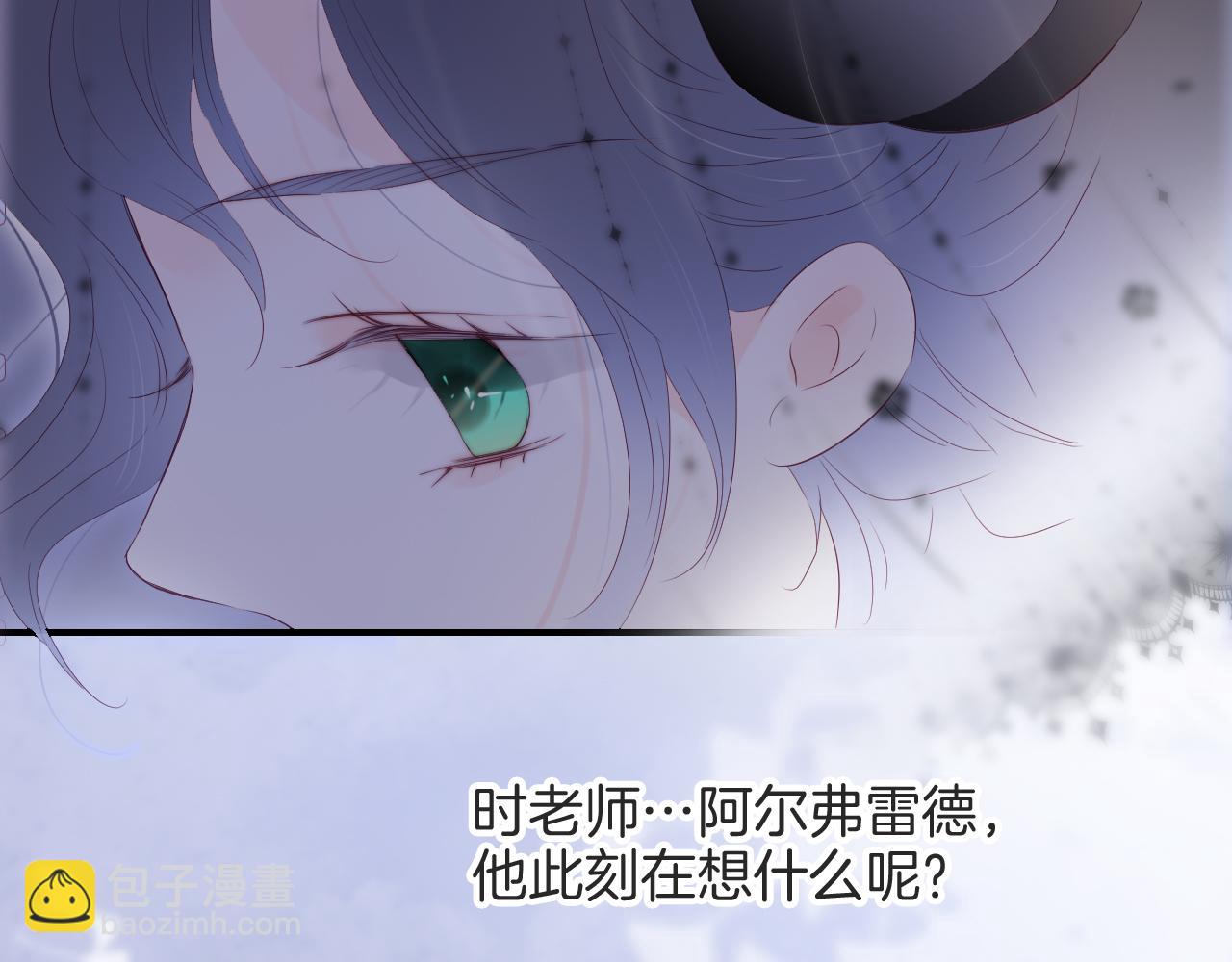 第78话  大事不好(1/3)-第85话