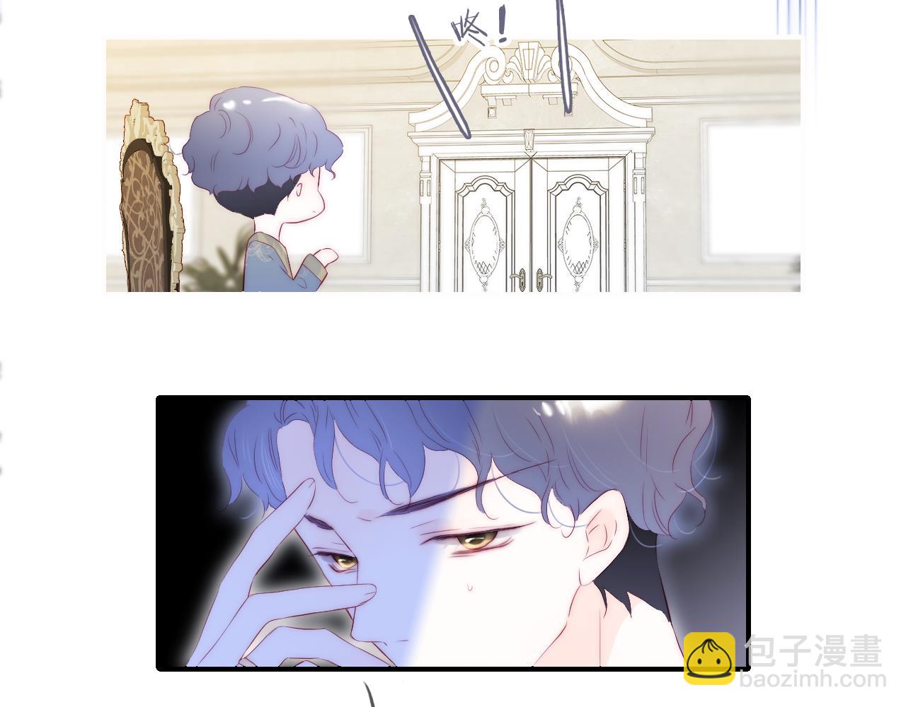 第78话  大事不好(1/3)-第85话
