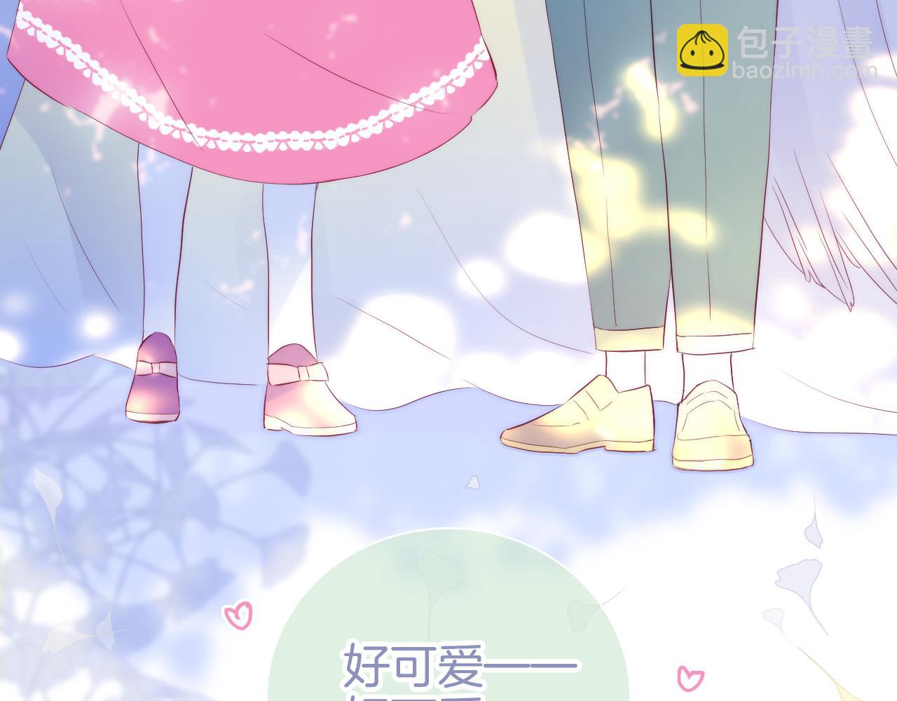 番外 血脉循环(1/2)-第89话