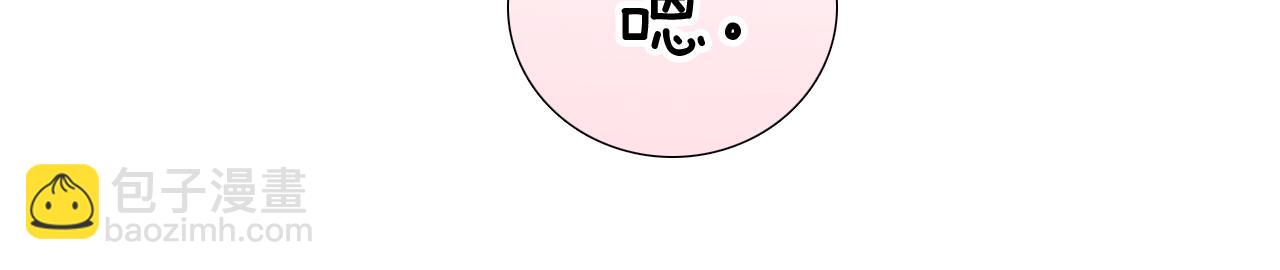 第85话 准备好了吗(1/4)-第93话