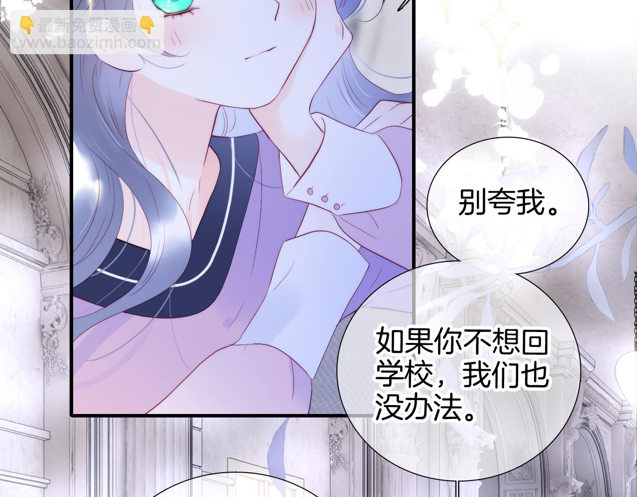 第85话 准备好了吗(1/4)-第93话