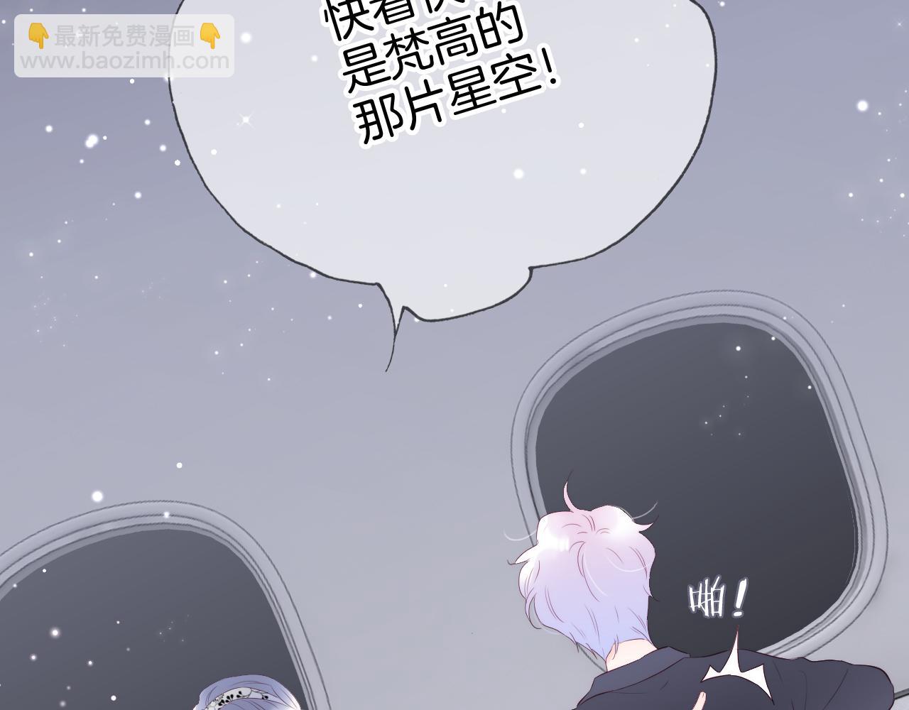 第85话 准备好了吗(1/4)-第93话