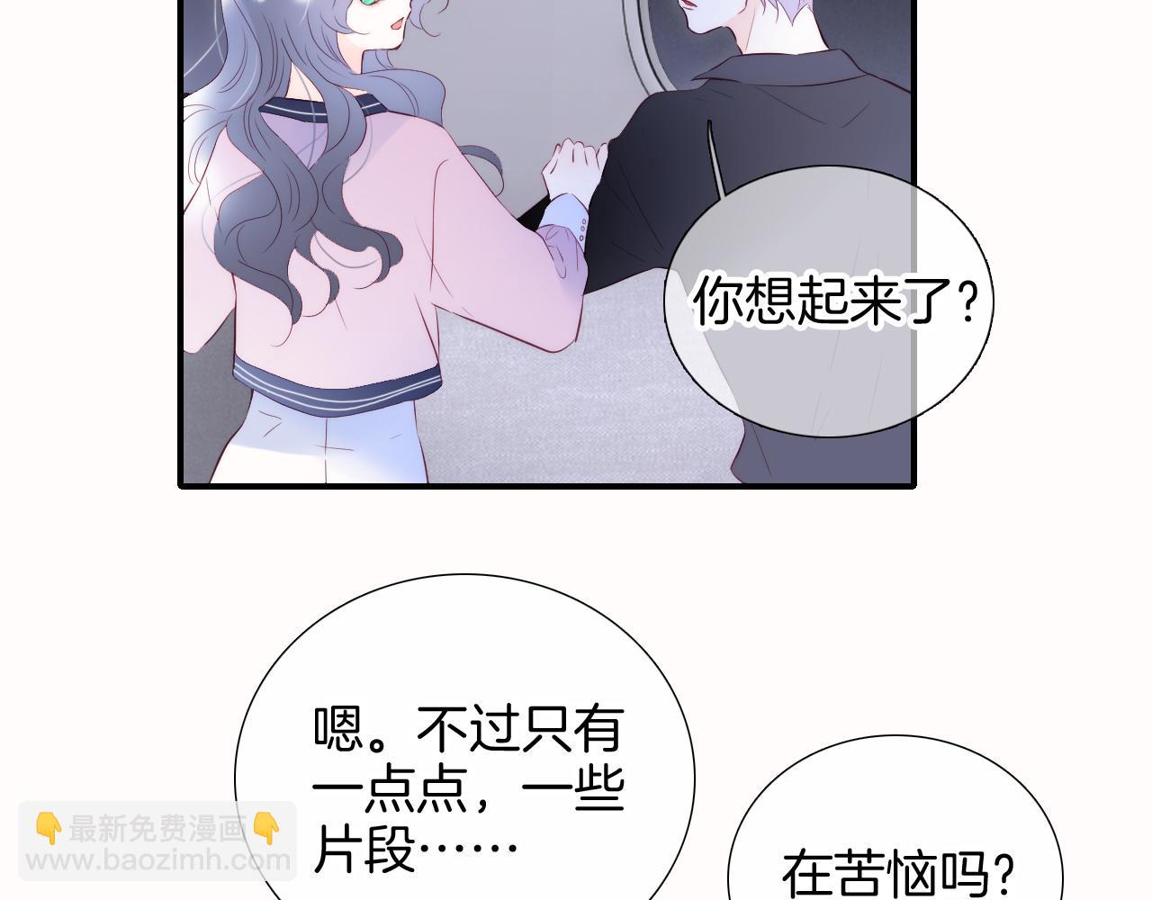 第85话 准备好了吗(1/4)-第93话