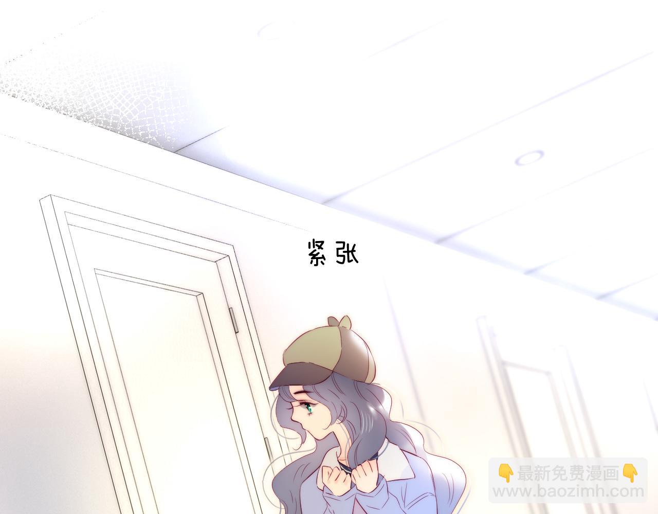第87话  这个人过分谨慎(1/3)-第95话