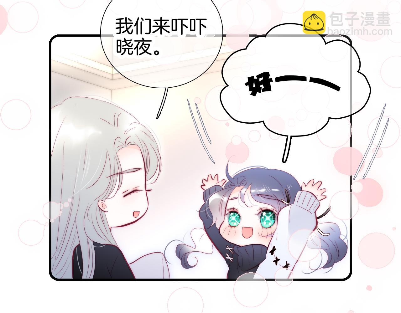 第89话 躲藏(1/3)-第97话