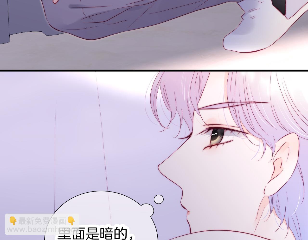 第89话 躲藏(1/3)-第97话