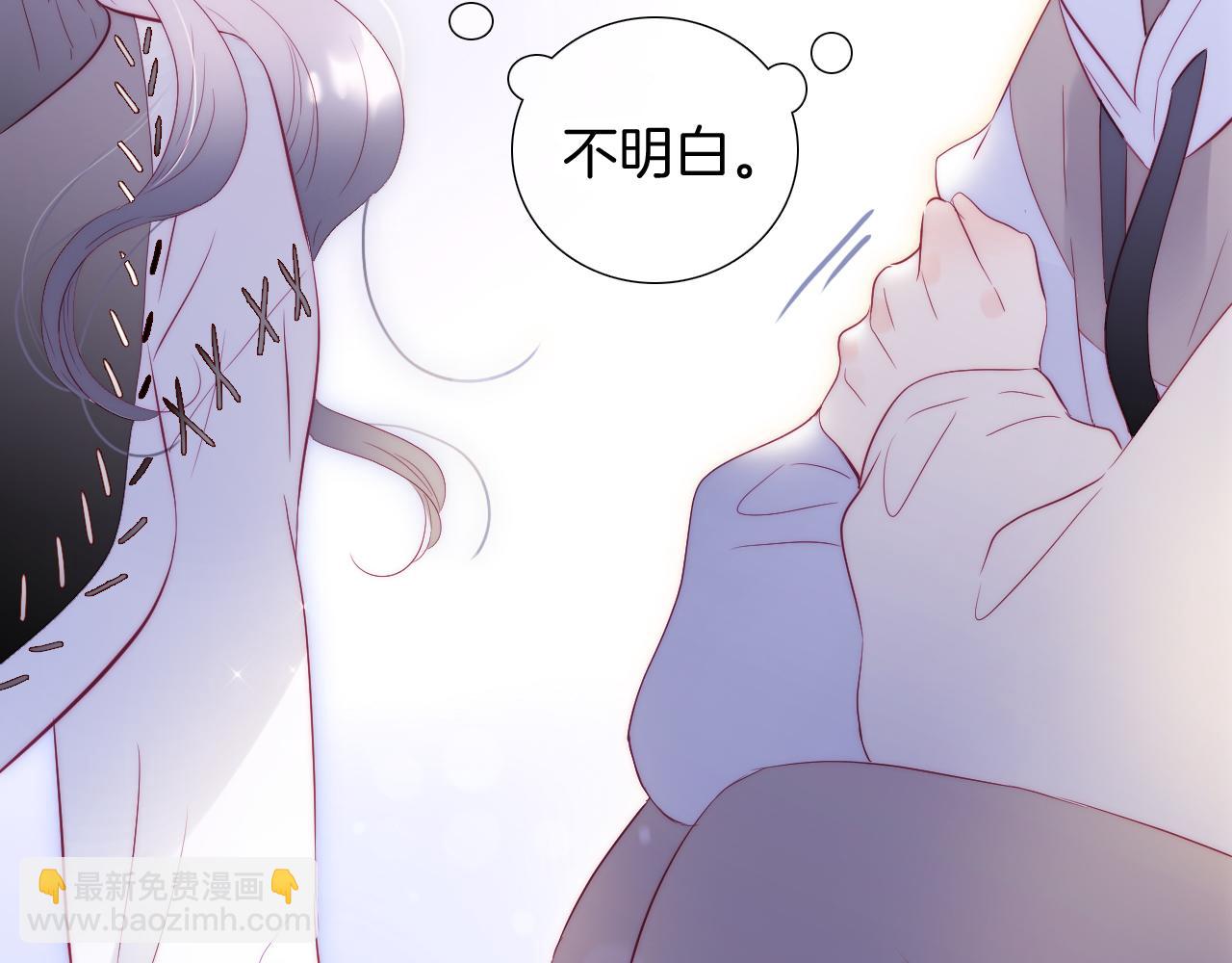 第89话 躲藏(1/3)-第97话