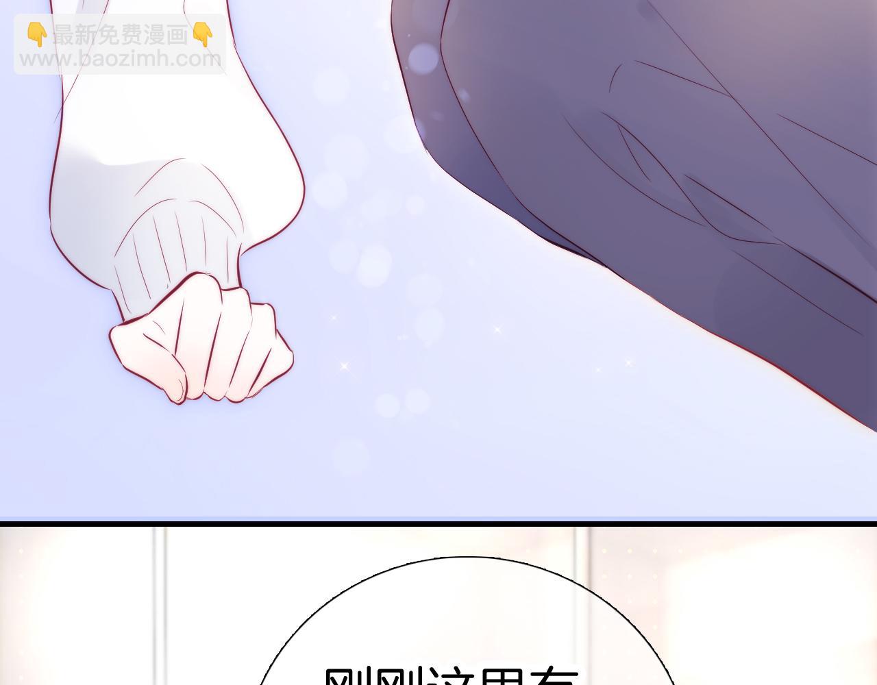 第89话 躲藏(1/3)-第97话