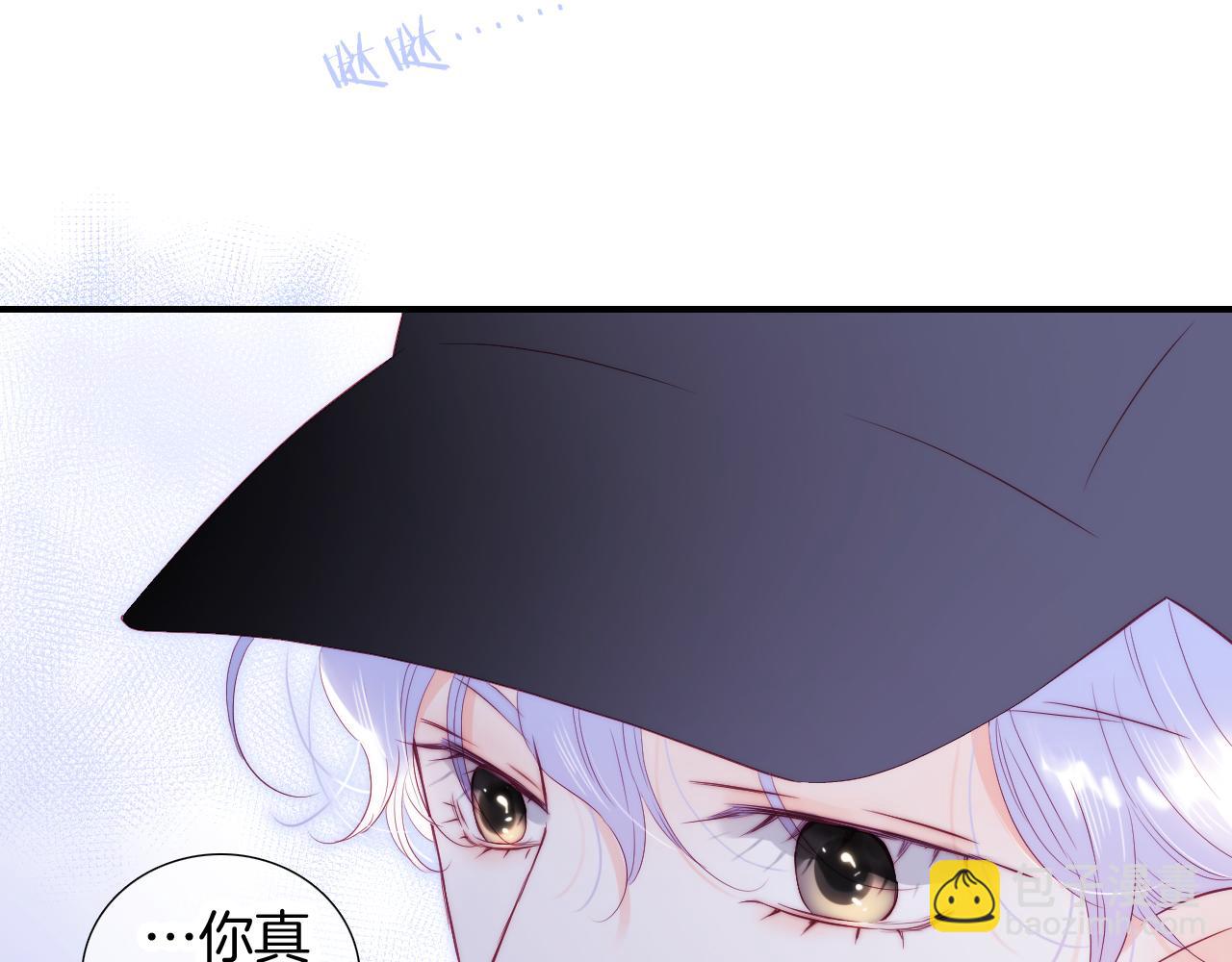 第91话 恋爱时的脑(1/3)-第99话