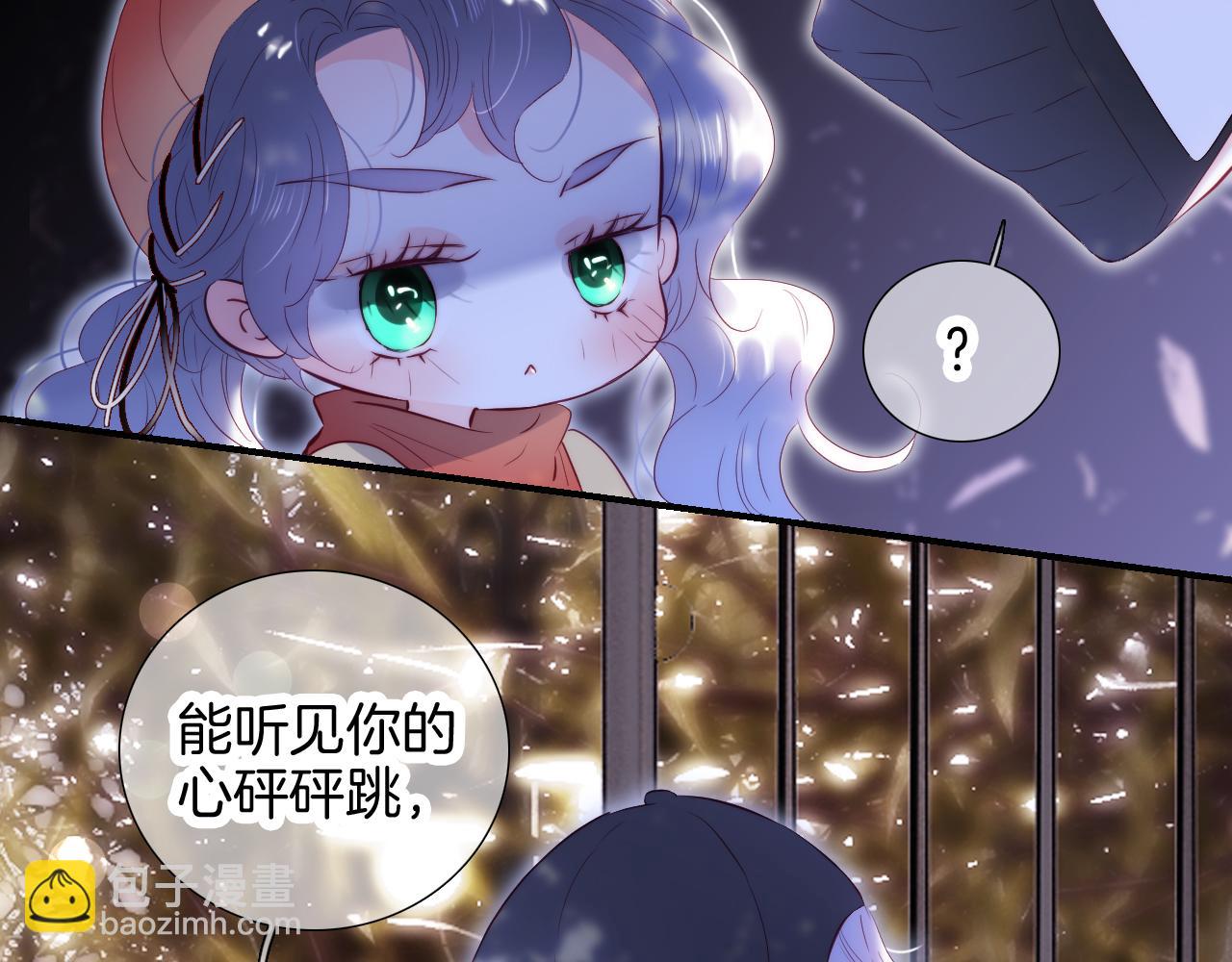 第91话 恋爱时的脑(1/3)-第99话