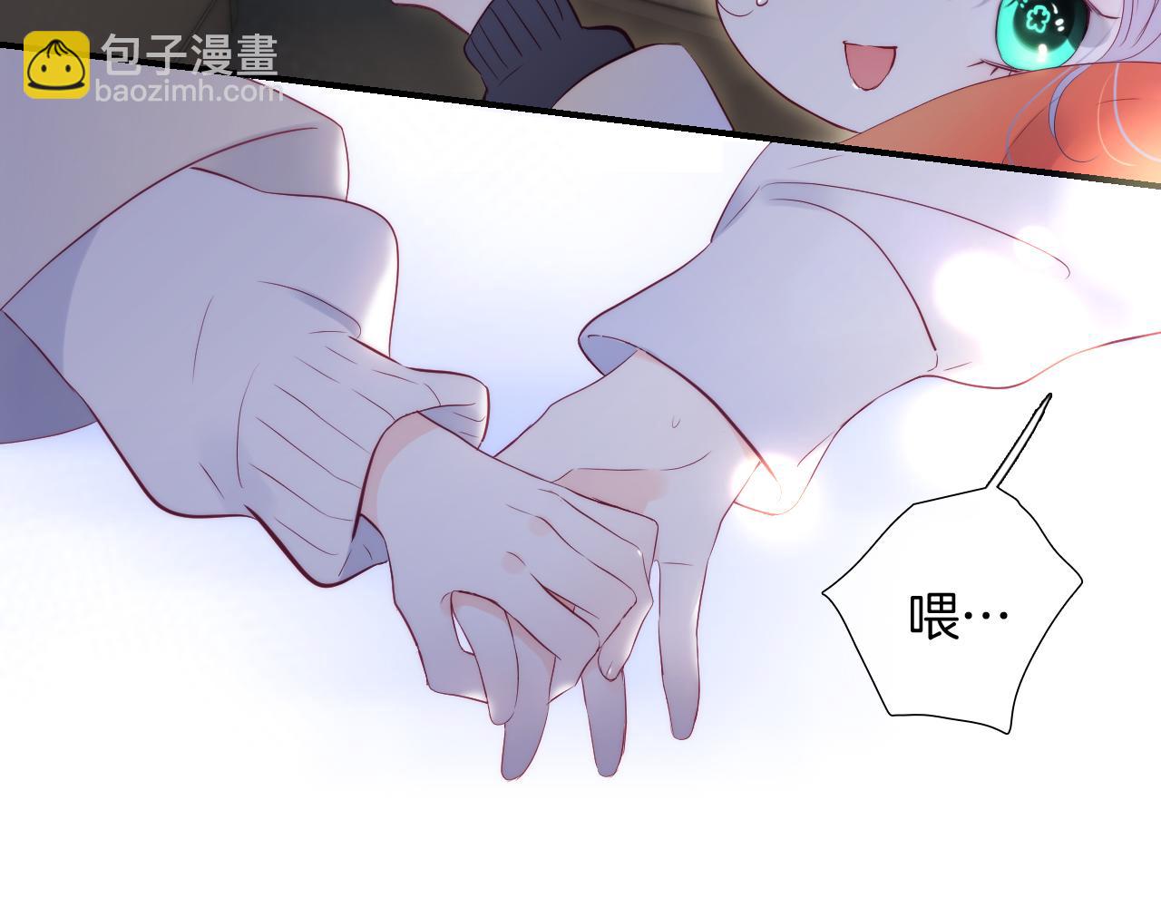 第91话 恋爱时的脑(1/3)-第99话
