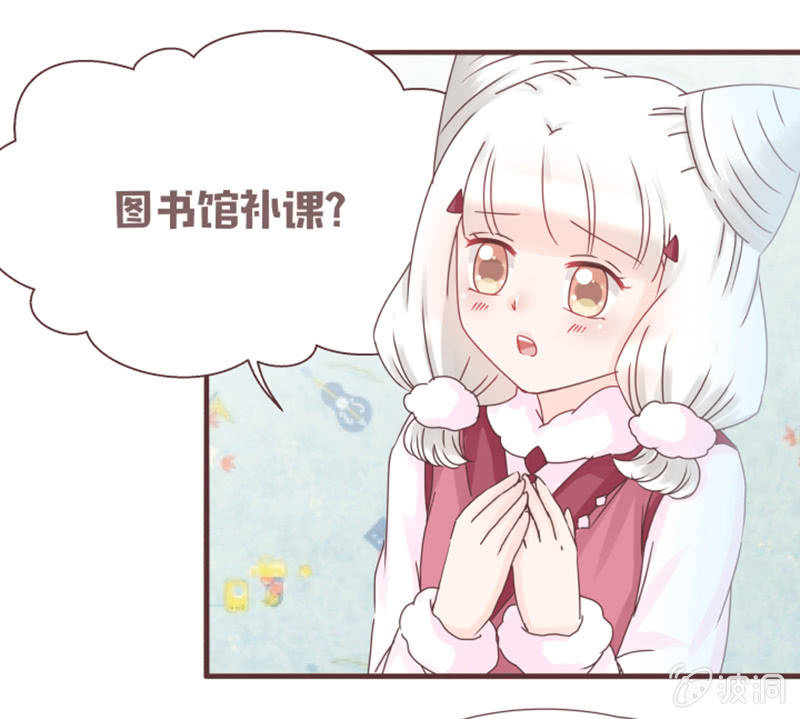 这样是去不了百花院的-第27话
