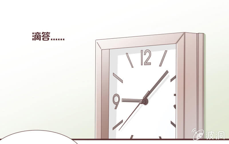 考试才没那么简单！-第31话