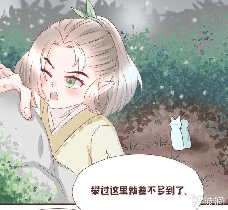 考试才没那么简单！-第31话