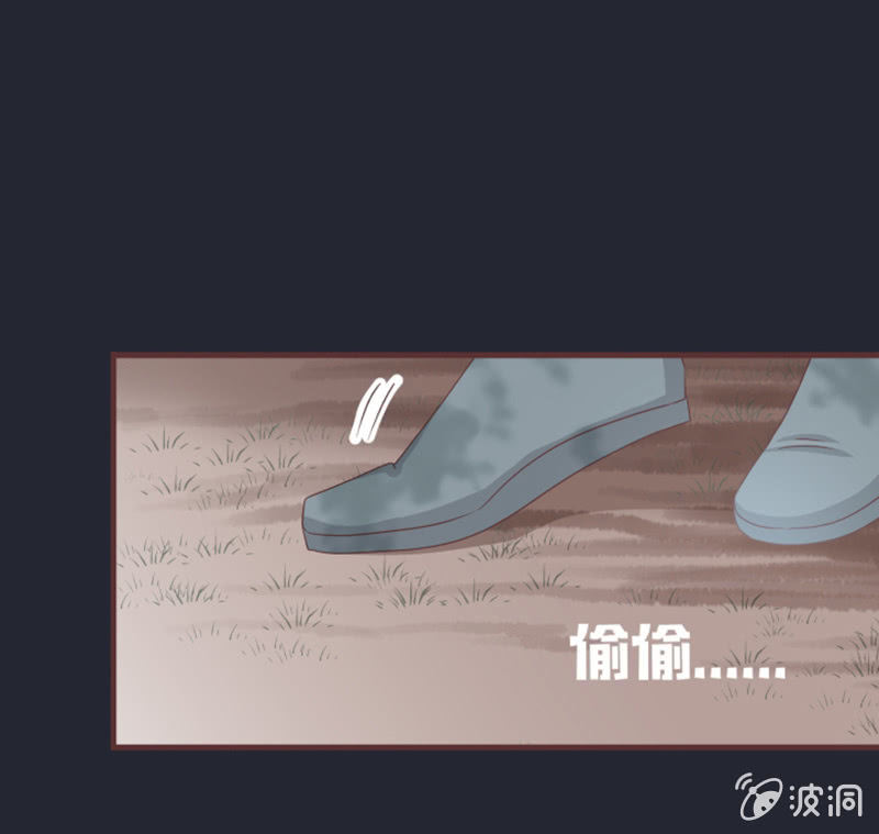 黑影到底是谁？-第33话
