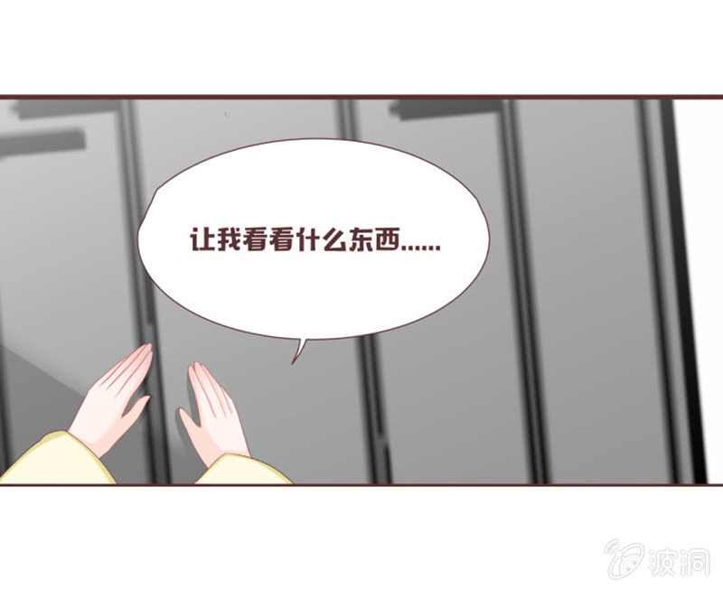 实践考试？-第37话