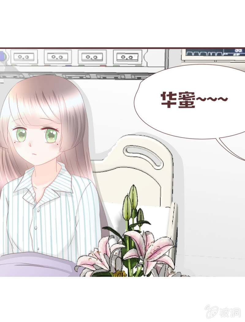实践考试？-第37话