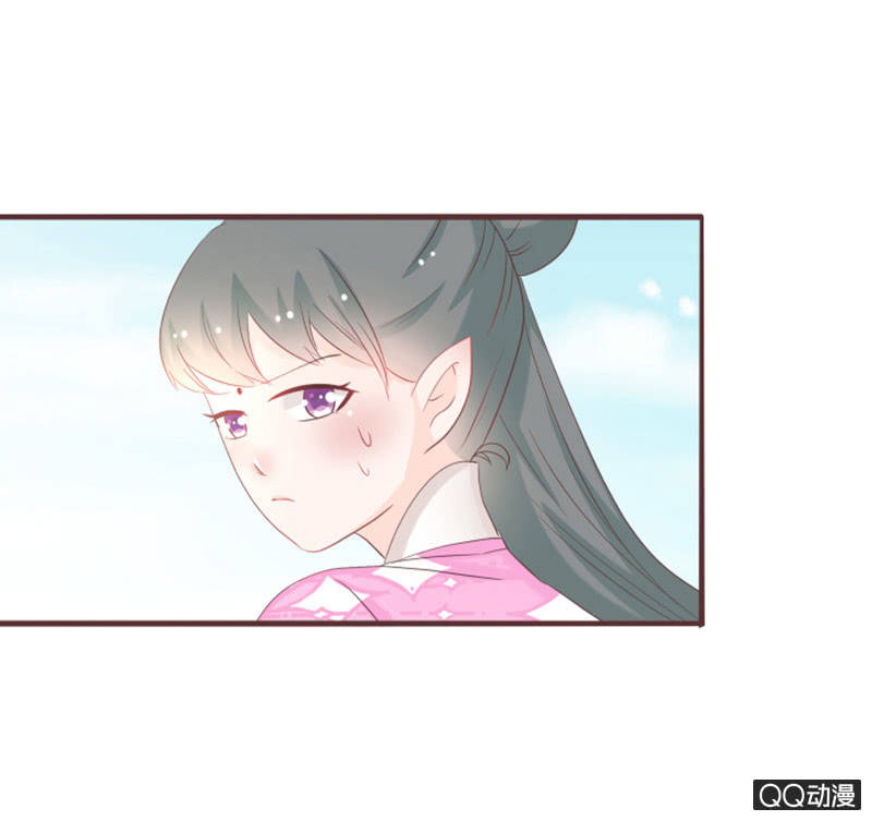 万虫谷大门开启！-第43话