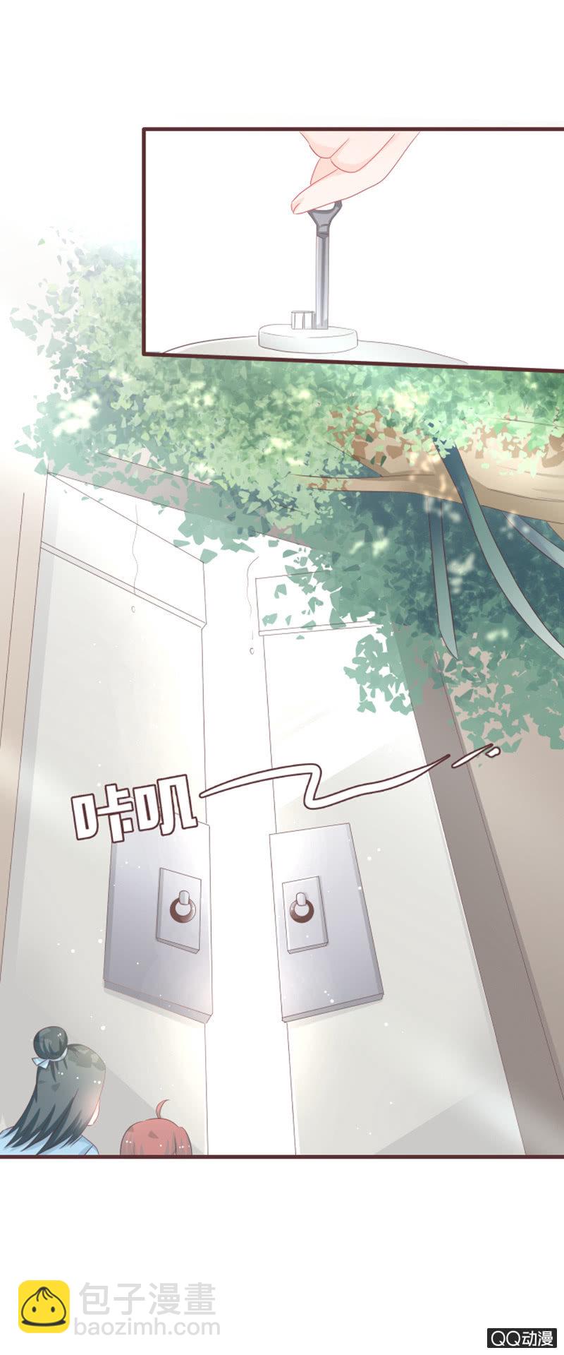 万虫谷大门开启！-第43话