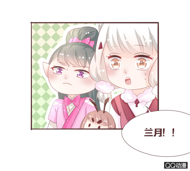 干凝的重要东西-第45话