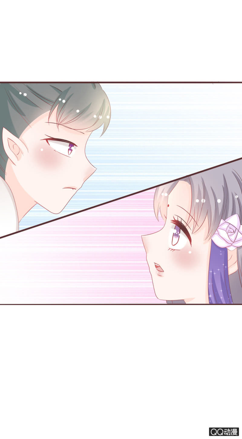 干凝的重要东西-第45话