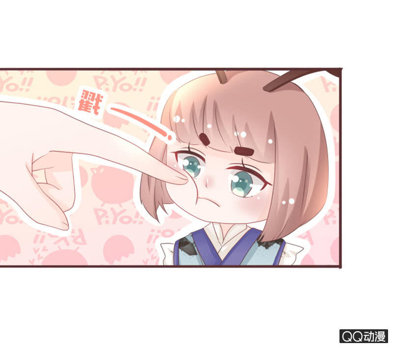 干凝的重要东西-第45话