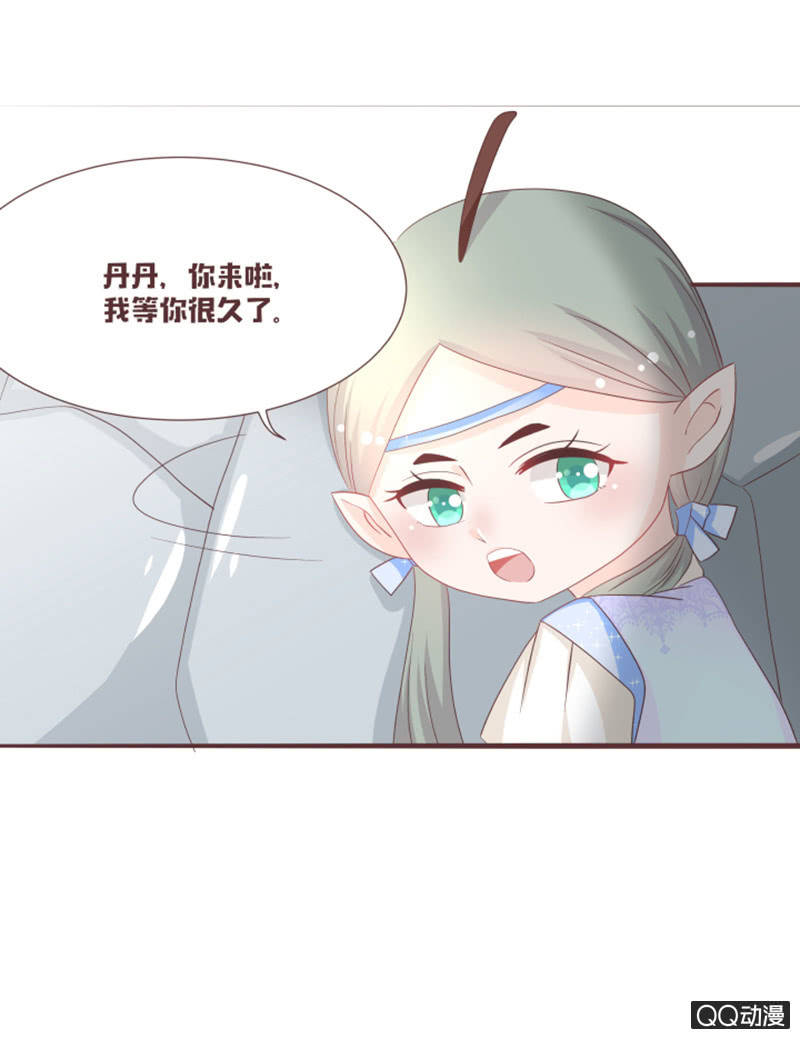 什么？干凝遇险！-第49话