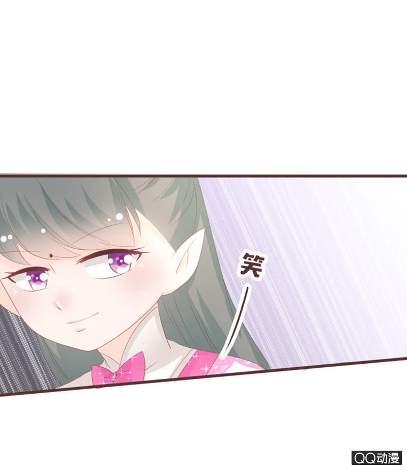 召唤花灵的信物-第51话