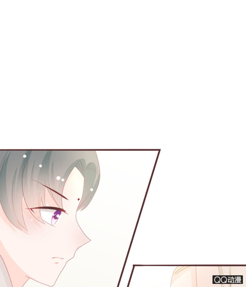 干凝准备召唤-第57话