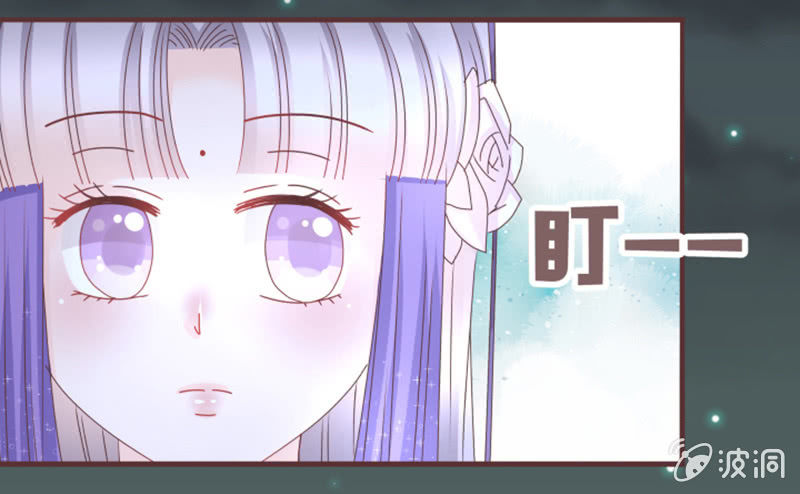 大家一起找鸡吧！-第7话