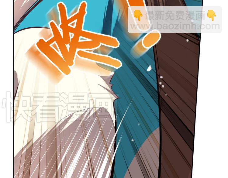 第13话 白熊心事(1/2)-第15话