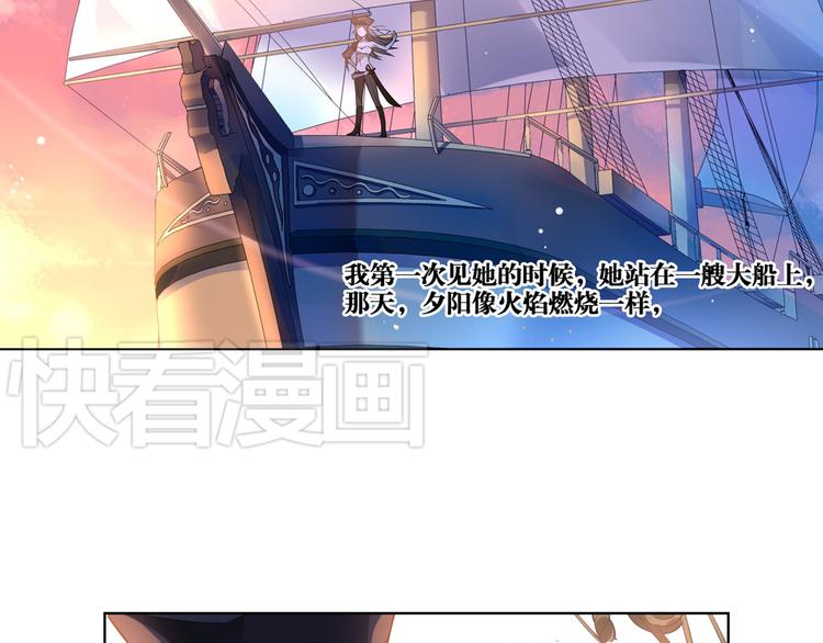 第13话 白熊心事(1/2)-第15话