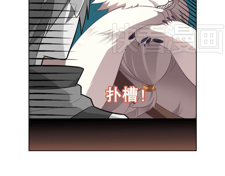 第13话 白熊心事(1/2)-第15话