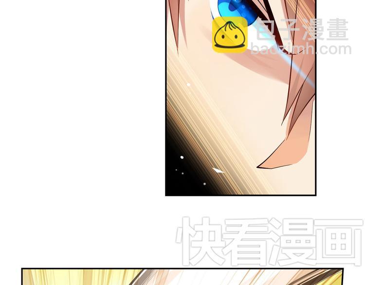 第13话 白熊心事(1/2)-第15话
