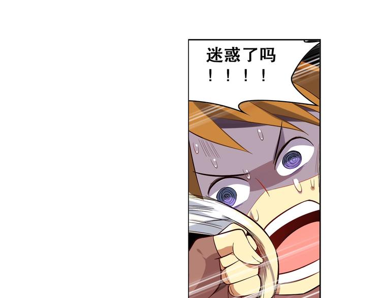 第15话 蔚蓝航线(1/2)-第17话