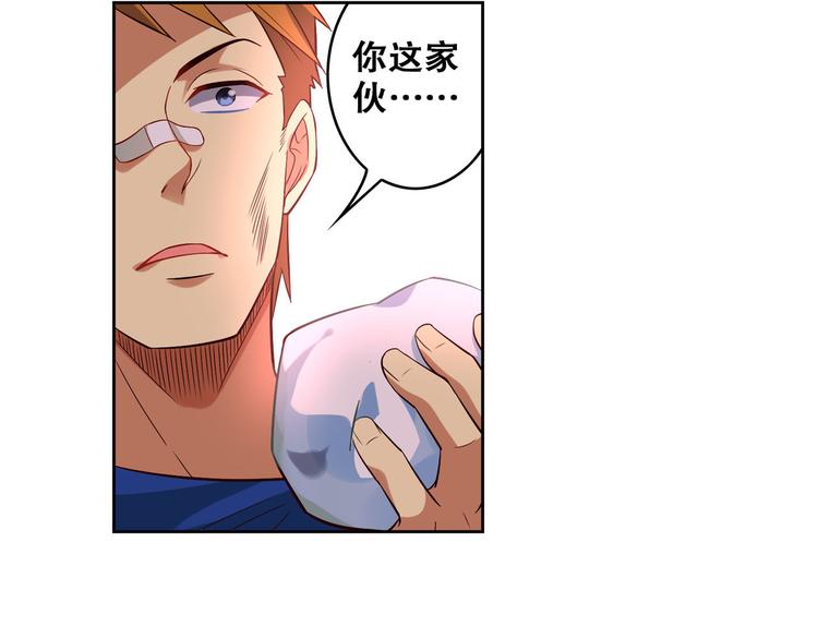 第15话 蔚蓝航线(1/2)-第17话
