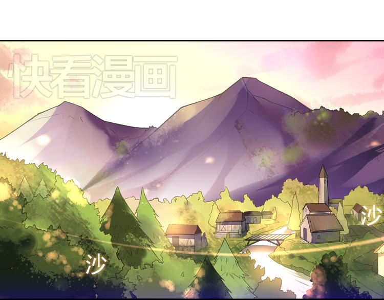 第1话 你认真的样子果然很帅(1/2)-第3话