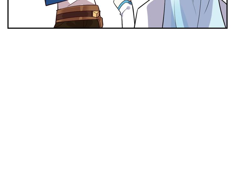 第1话 你认真的样子果然很帅(1/2)-第3话