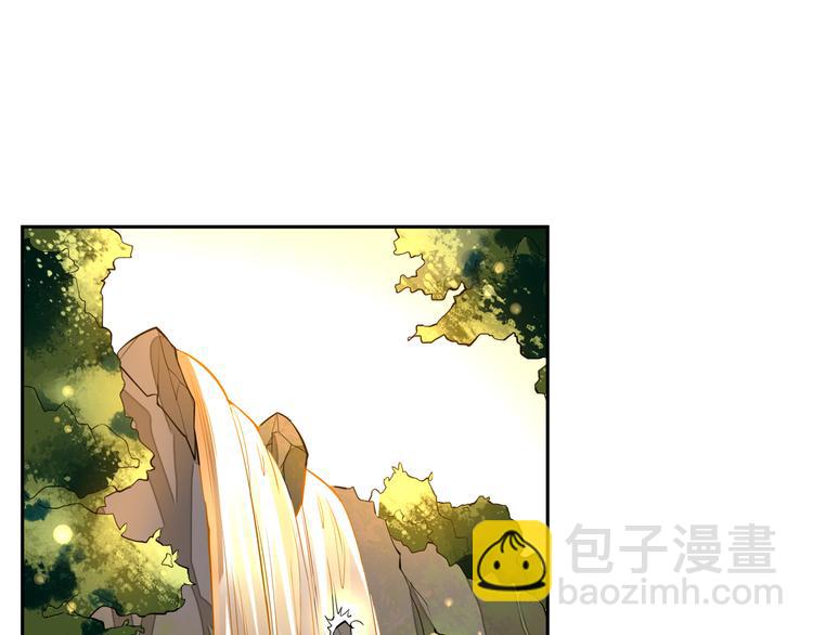 第1话 你认真的样子果然很帅(1/2)-第3话