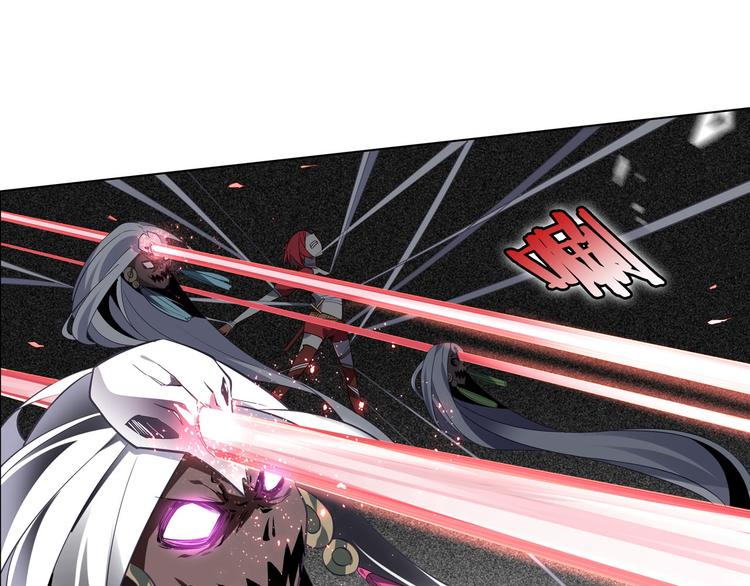 第20话 三头女妖(1/2)-第23话